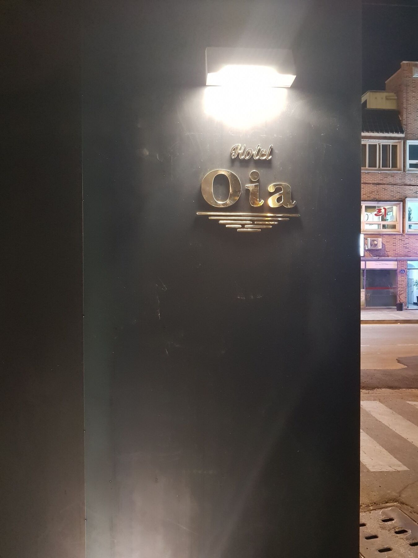 Oia Hotel Dadaepo Пусан Екстериор снимка